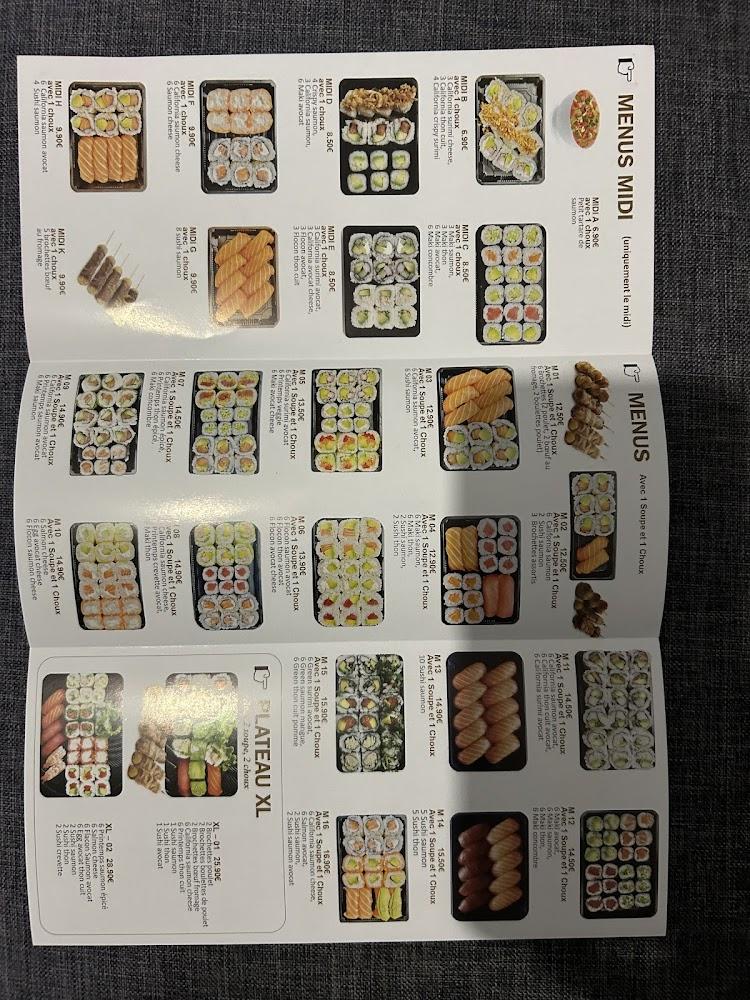 Thé Vert - Menu Image 4